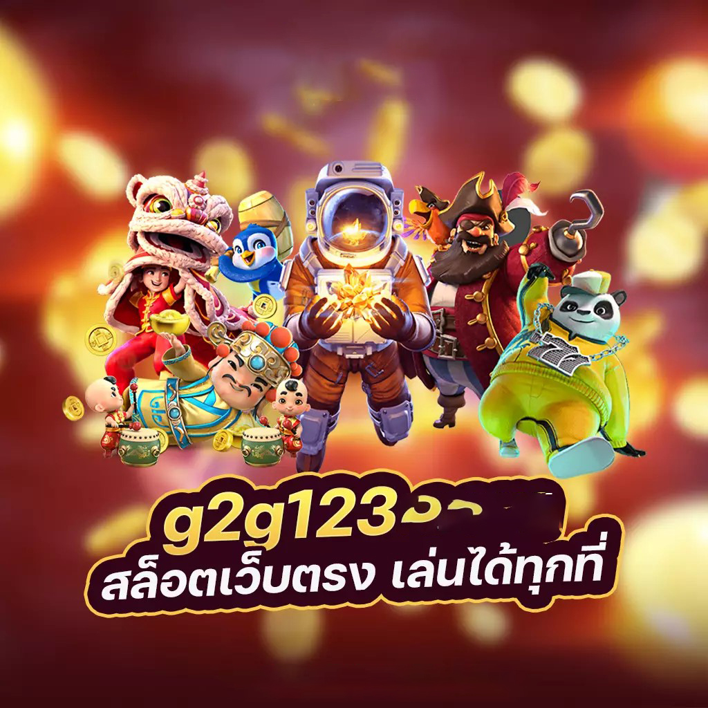 ความมหัศจรรย์ของค่ายเกม Spinix： ประสบการณ์การเล่นเกมอิเล็กทรอนิกส์ครั้งใหม่