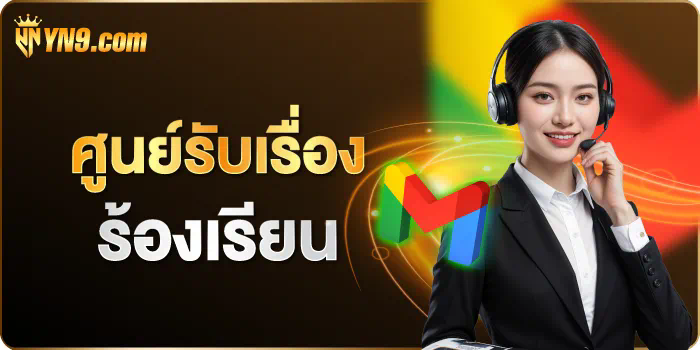 ib999 เครดิต ฟรี 40  เกมออนไลน์ยอดนิยมสำหรับผู้เล่นทุกระดับ