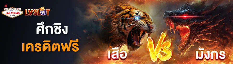 การสำรวจโลกของเกม สล็อต jili ประสบการณ์ การผจญภัย และโบนัส