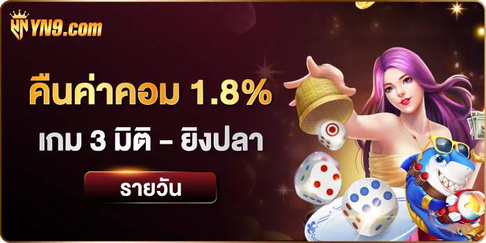 1 สล็อต แตก หนัก ล่าสุด เกมสล็อตออนไลน์ยอดนิยมในไทย